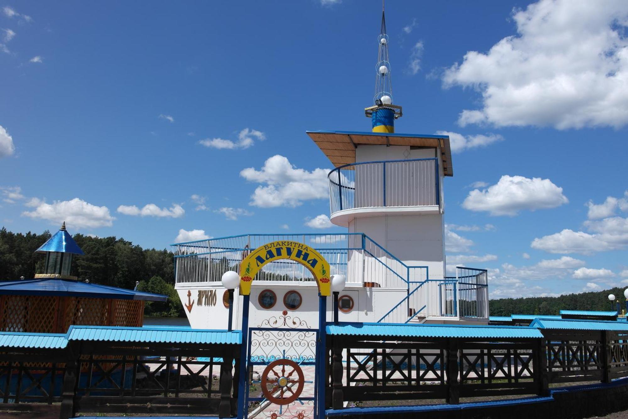 Санаторій Червона Калина Zhobryn Exteriör bild